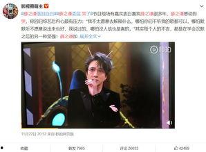 娱乐圈吃瓜talk易烊千玺,娱乐圈的瓜田，他的成长与蜕变